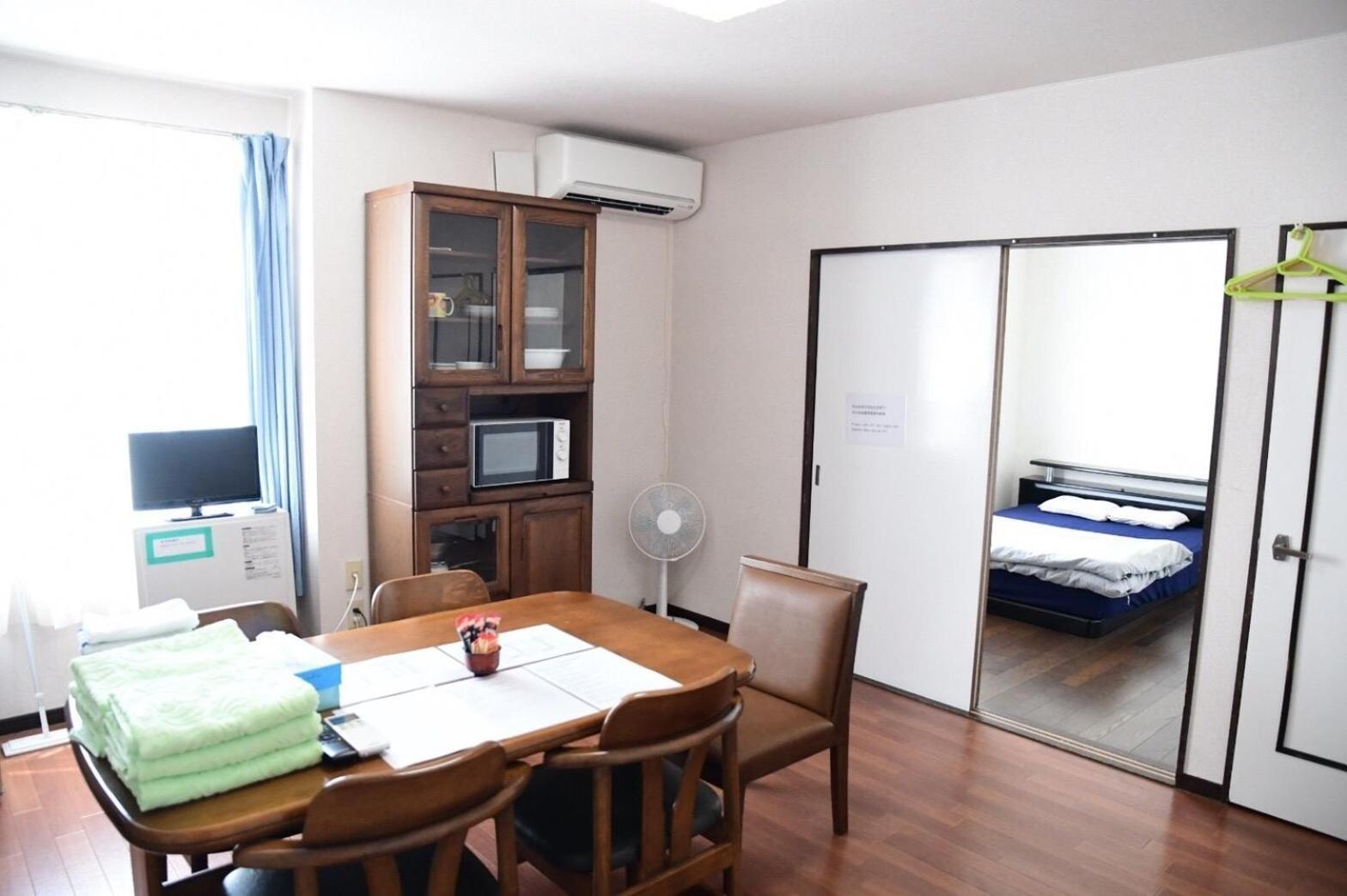 Ark City Asahikawa - Vacation Stay 8523 Exterior foto
